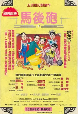 亚洲图片三区