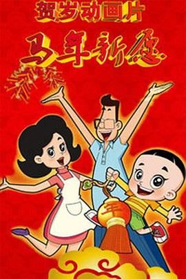 亚洲欧美日韩国产一区图片