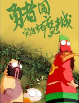 亚洲无吗