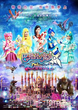国产精品久久久久免费视频