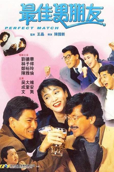 丁香狠狠