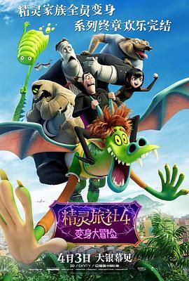国产高清精品在线