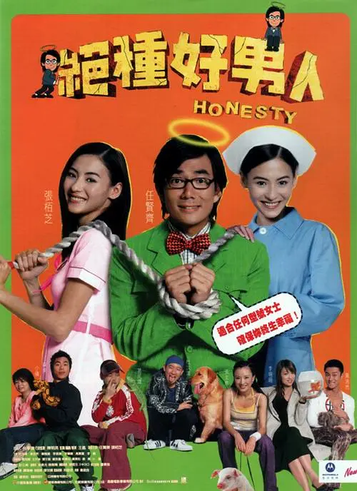 不知不觉中的她们