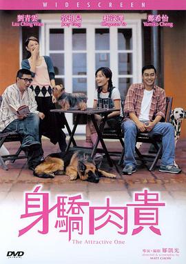 女警察裸体捆绑网站