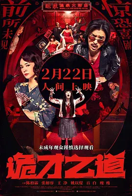 天天操夜夜操av