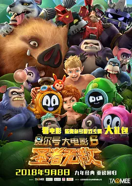 最近国产在线观看免费完整版