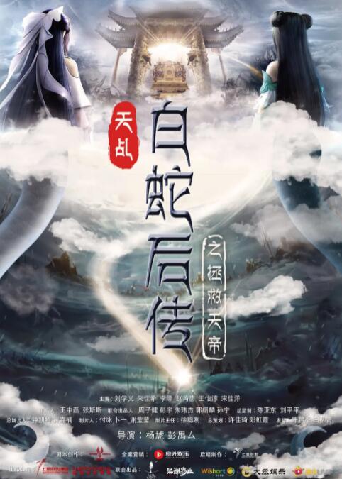 91免费国产精品