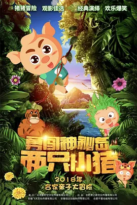 激情综合五月亚洲婷婷