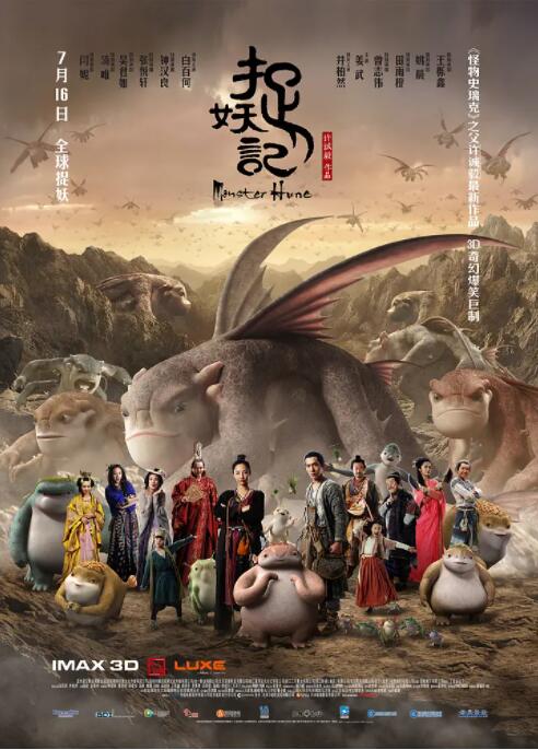 久草国产在线视频