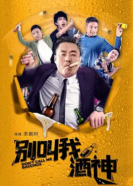 亚洲第一香蕉视频