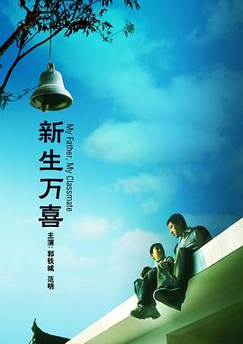亚洲人成在线播放网站岛国