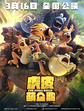 五月天国产视频