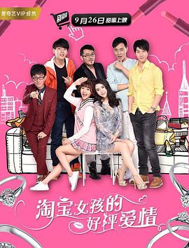 婷婷福利视频导航