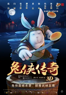 成人午夜视频免费观看