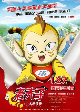 爱爱.com