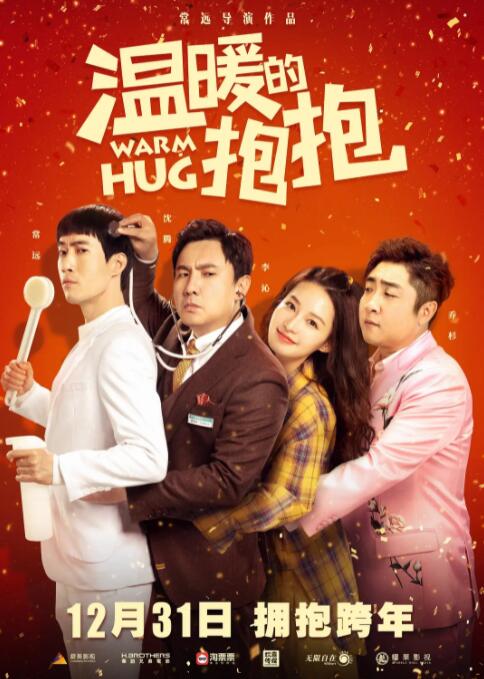 久草视频福利在线