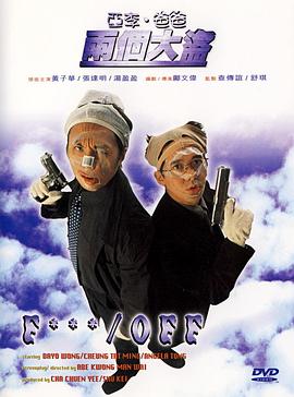 天天看片天天爽