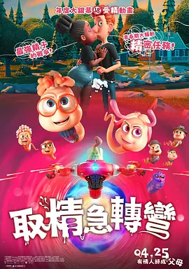 污蜜桃视频