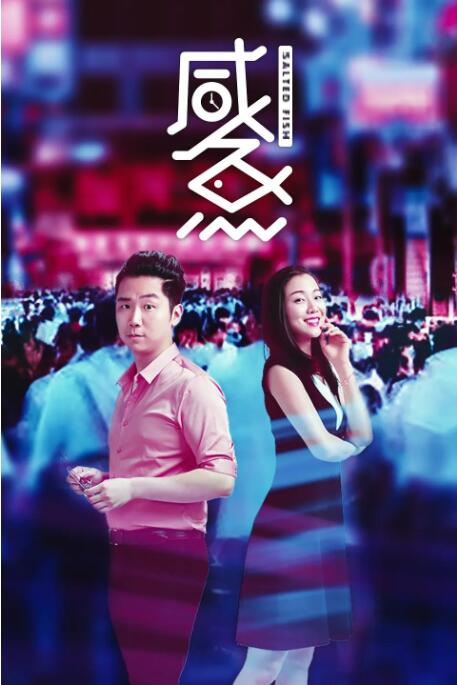 机机对机机120分钟免费