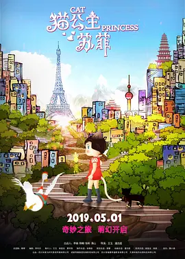 免费观看黄a一级视频