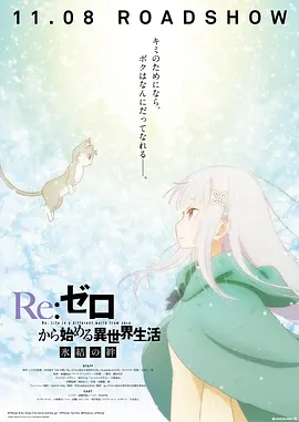欧洲精品久久
