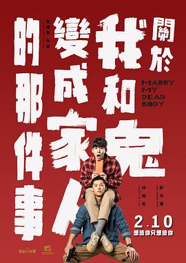 九九99视频在线观看视频观看
