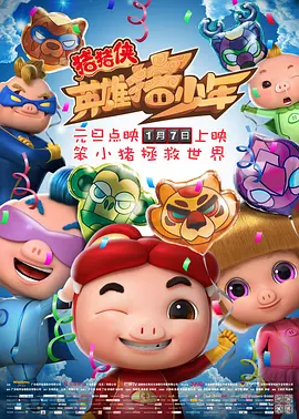 久久合