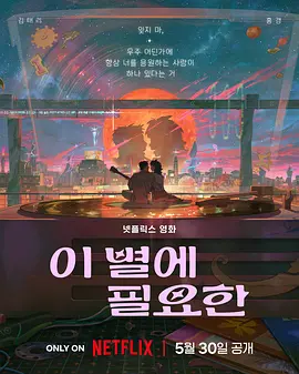 亚洲一区二区在线观看视频