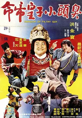 亚洲欧美中文日韩专区