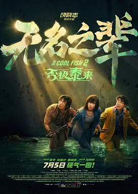 成年人在线