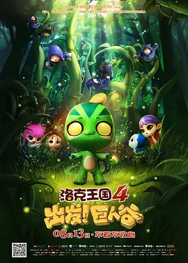 欧美日韩高清观看一区二区