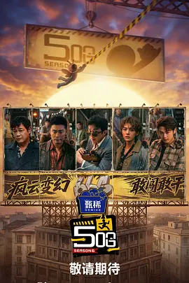 色综合激情丁香七月色综合
