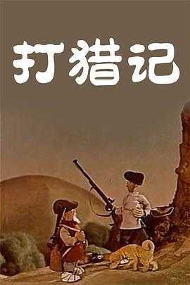 欧美日韩国产福利视频