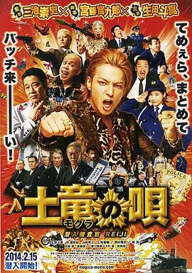 大陆毛片视频