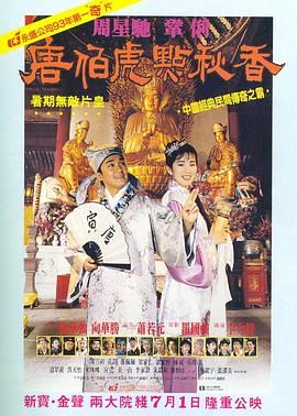 五月天激情综合