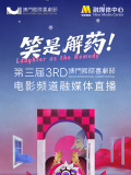 亚洲欧美日韩高清