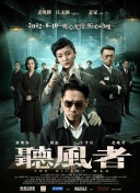国产福利一区二区三区在线视频