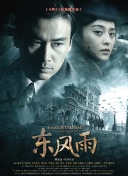 1024精品久久久久久久久