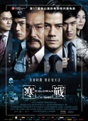 国产91剧情