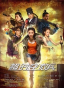 亚洲国产高清免费