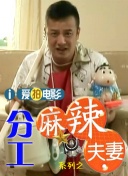 狠狠澡
