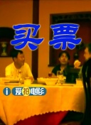 国产精品资源在线观看