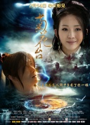 巨胸喷奶水www永久免费