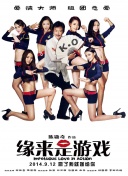 欧美在线中文