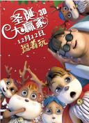 精品综合在线