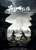特级黄色毛片在放