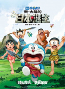色一色在线观看视频网站