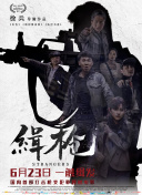 日本高清无吗