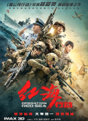 比途昂还大的国产suv