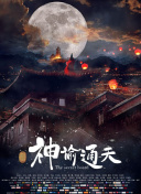 亚洲精品中文字幕久久久久久
